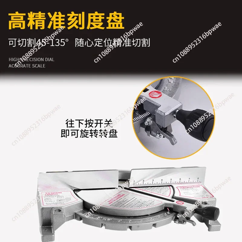 

2025 hot sale Power Tools 10-inch Multifunctional Aluminum Saw 255 Aluminum Wood Cutting Machine