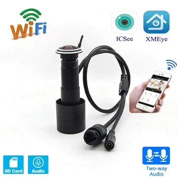 1080P Security Wireless Hole Eye Door IP Camera Gate Yard Smart Cabinet Wide Angle Fisheye Lens Mini Peephole CCTV HD P2P Onvif 1080P Security Wireless Hole Eye Door IP Camera Gate Yard Smart Cabinet Wide Angle Fisheye Lens Mini Peephole CCTV HD P2P Onvif