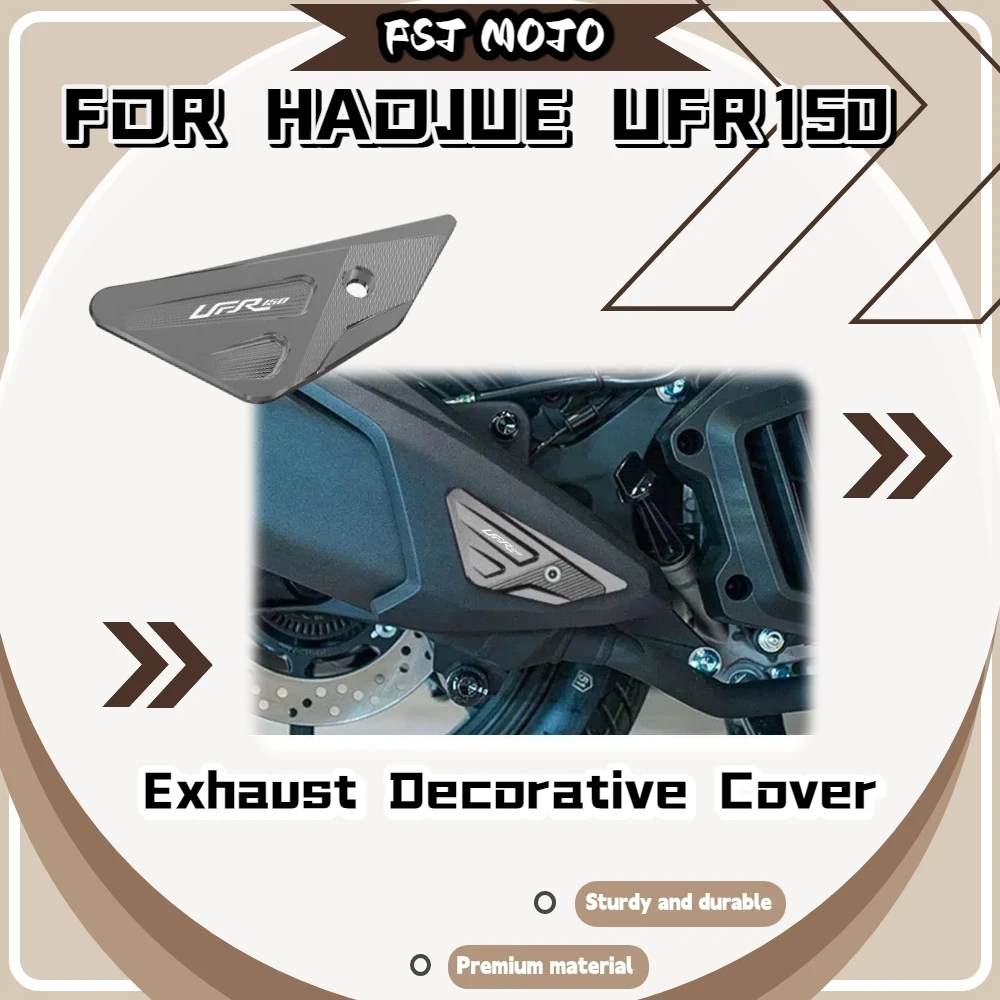 For HAOJUE UFR150 Dedicated Exhaust Anti Scald Shell Block High Temperature Prevent Leg Burn During Daily Riding Parts