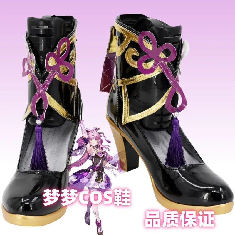 

Honkai Star Rail Fu Xuan Cosplay Shoes Halloween Party Fuxuan Cosplay Shoes