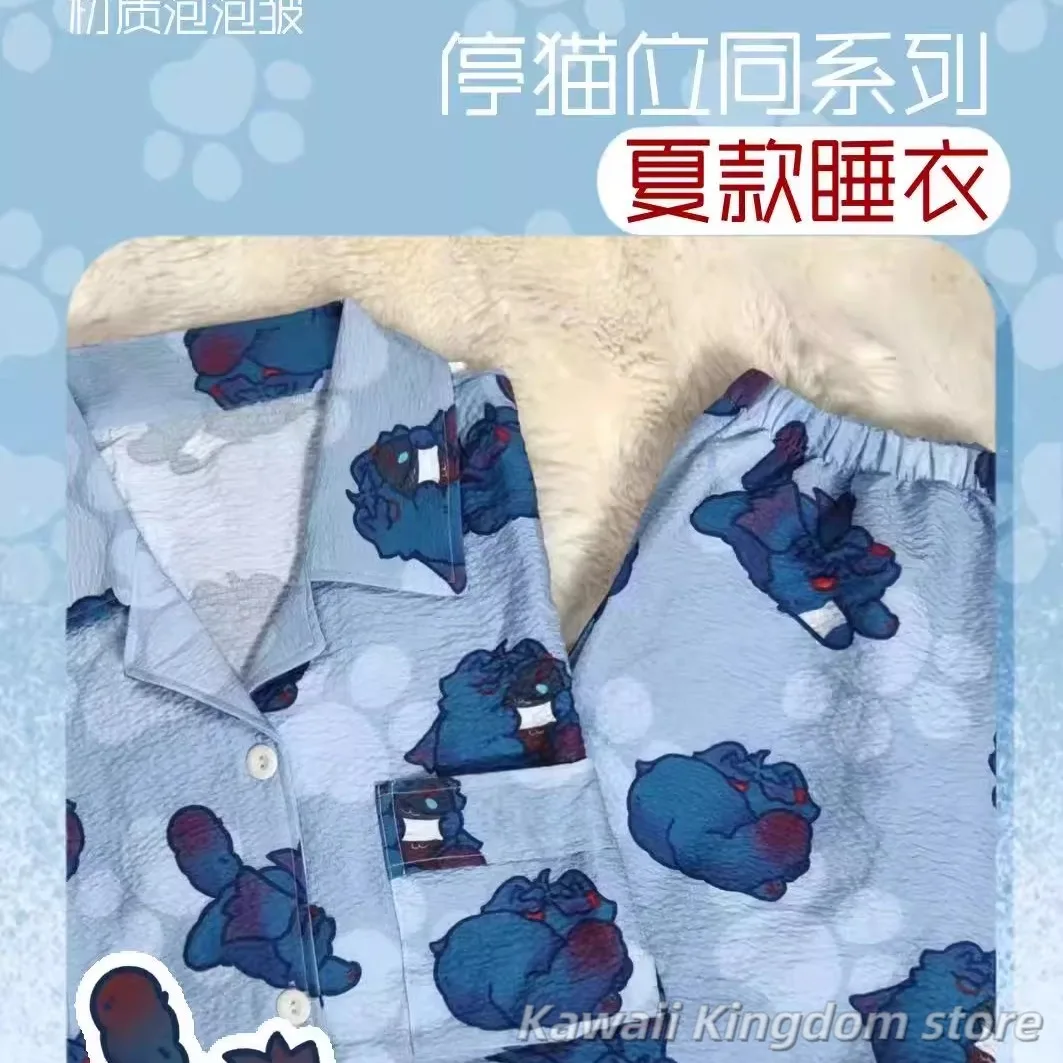 

Game Honkai: Star Rail Blade Boothill Anime Cosplay Costume Summer Pajamas Home Dress Men Woman Mascot Student Accessory Gift