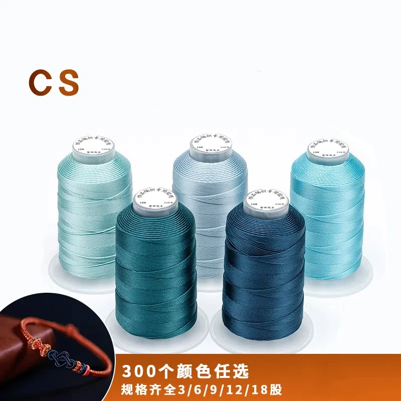 

Handmade Jewellery Braided Rope Strand Morandi cs 3 strands 6 strands 9 strands 12 strands 18 strands Braided Rope Sewing Line