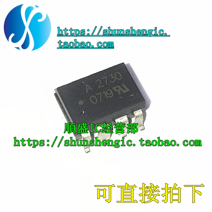 

10 штук, модель HP2730 A2730 HCPL-2730 DIP8Pin