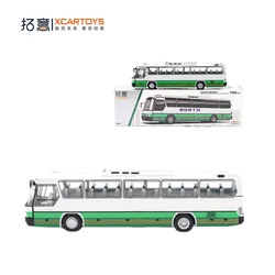 XCARTOYS 1:64 North BFC6120 luxury tour bus Ameco bus alloy roller miniature simulation model, adult decoration, boy toys