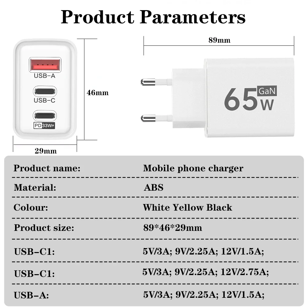 3 في 1 GaN إجمالي 65 واط شحن سريع شاحن متعدد المنافذ USB نوع C محول الطاقة المحمولة الاتحاد الأوروبي/الولايات المتحدة التوصيل جدار شحن سريع #6