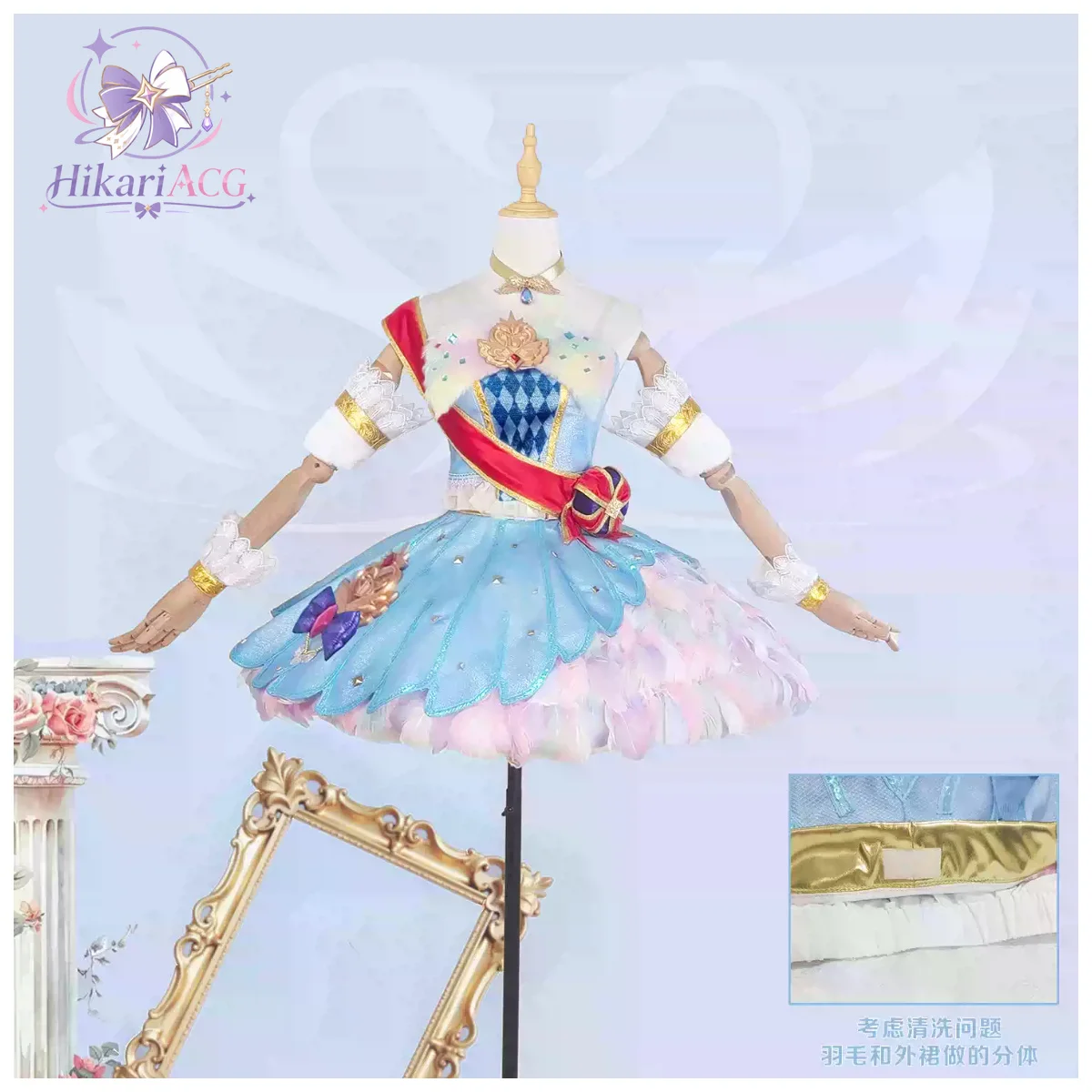 Anime Comic Outfit Aikatsu! Oozora Akari Swan Lake Cosplay Costume Full Set Pre-order Stage Performance Uniform Party Halloween