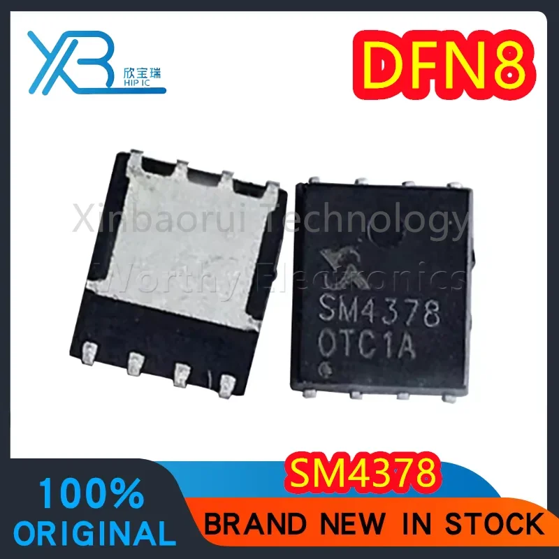 

(10/100pieces) SM4378NSKPC-TRG SM4378N SM4378 DFN8 MOS tube 100% brand new original electronics