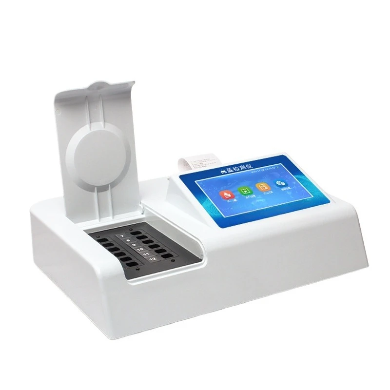 

Bright blue detector, food pigment bright blue rapid analysis detector