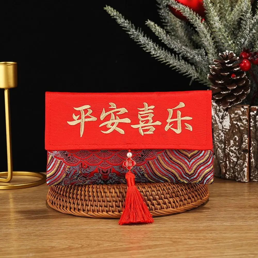 

Multiple Patterns Money Pocket Tassel Best Wishes New Year's Blessing Bag HongBao Embroidery Brocade Red Envelope