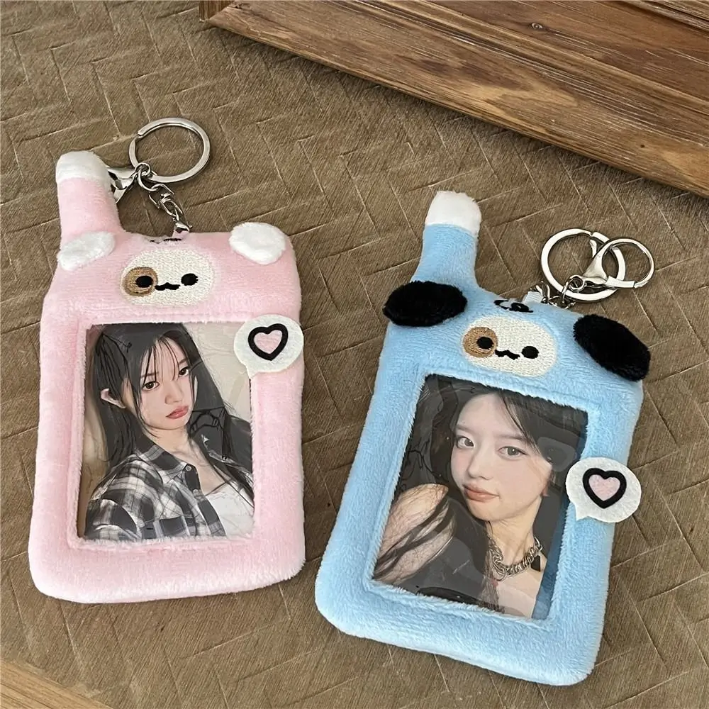 Porte-cartes photo en peluche de style coréen Kawaii pour filles, porte-cartes de bus INS 3 "avec pendentif porte-clés, conception de chiot, couverture de carte de dessin animé