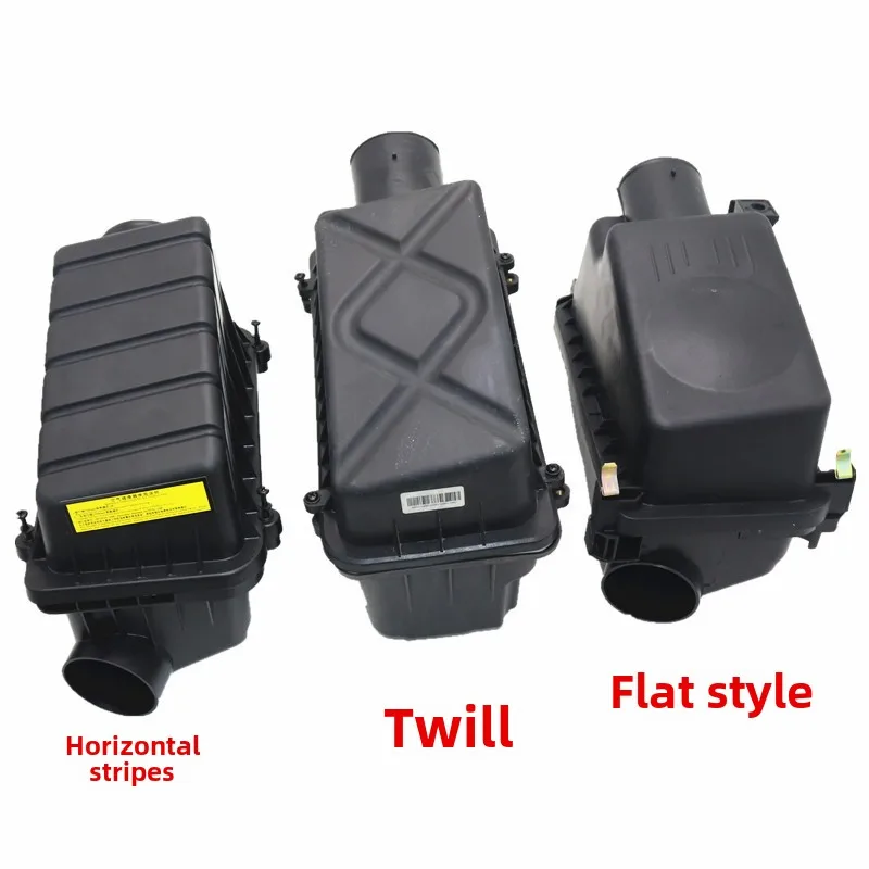 

Car Air Filter Casing Housing For 2014-2017 Year Geely Emgrand EC7 EC7RS RV