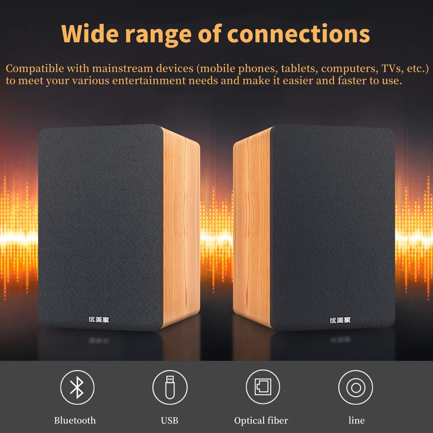 

BESTISAN SR01 Wooden Bluetooth Speaker Home Theater Sound System Desktop Computer Speaker Support fiber optic input caixa de som