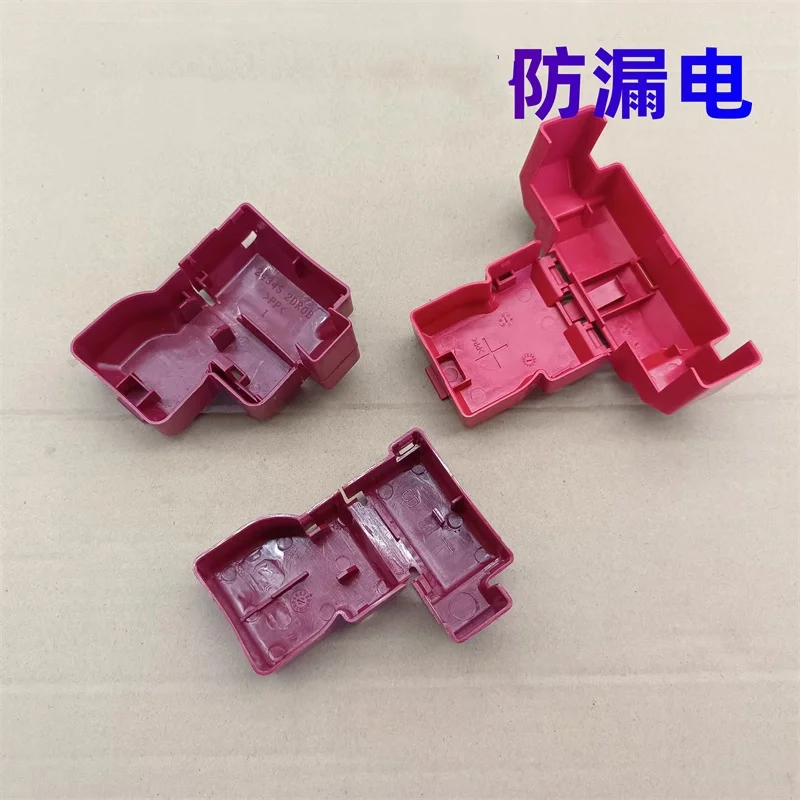 For NISSAN 2004-2021 ALTIMA  Battery Cover  Battery Cable Cover  Battery Positive Electrode Protection Cover