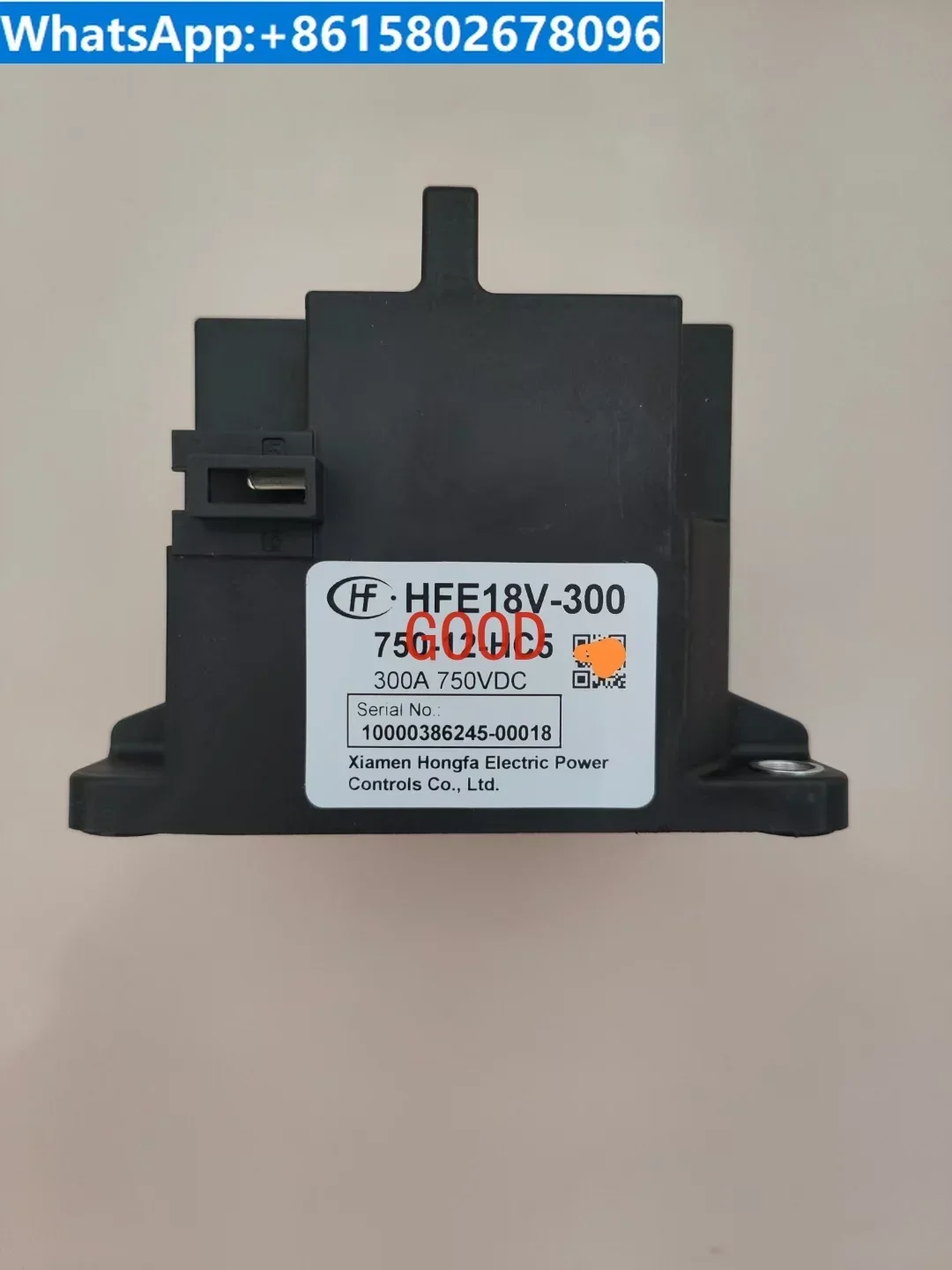 Dc Contactor HFE18V…