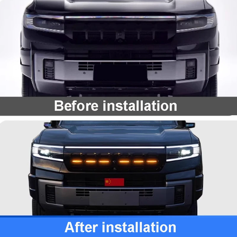 ل BYD معادلة ليوبارد 8 2024-2025 سيارة الأوسط صافي LED ضوء الزخرفية السيارات المصد الأمامي اكسسوارات الإضاءة الخارجية #2