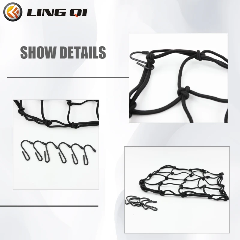 LESQUE  Cargo Net Made Of Rubber Heavy Duty Bungee Net For SUPER73 Helmet Luggage Thicken Netting Fit To Bike Super 73