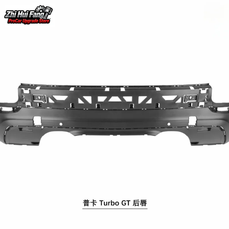 

Подходит для задней губы Porsche Cayenne 9Y0.1 Turbo GT 18-23 (обычная версия с колесной аркой SD)