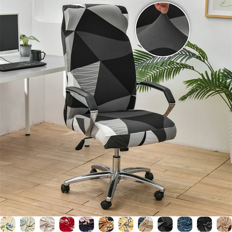 1PC Geometric Printed Office Chair Cover Stretch Spandex Gaming Armrest Chairs Slipcovers Elastic Rotating Seat Protector Case