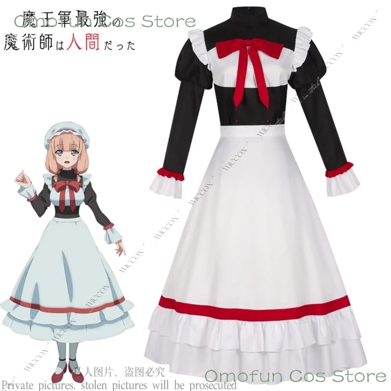 

Satie Cosplay Costume New Anime The Strongest Magician in the Demon Lord's Army Was a Human Role Play Halloween Party Woman