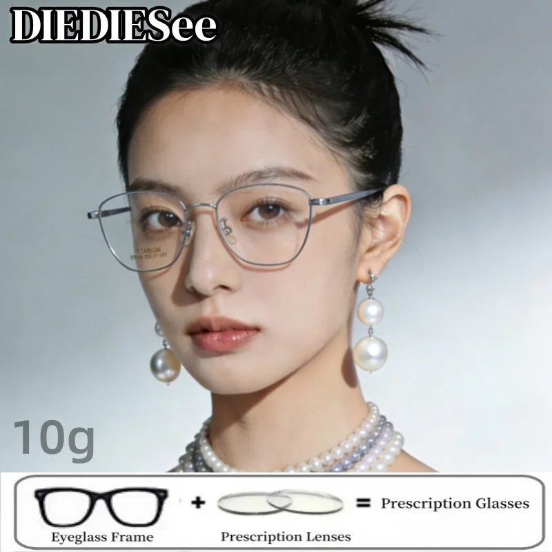 diediesee-–-lunettes-a-grande-monture-en-titane-pur-pour-femmes-nouvelles-lunettes-plates-legeres-anti-lumiere-bleue-a-la-mode-7046