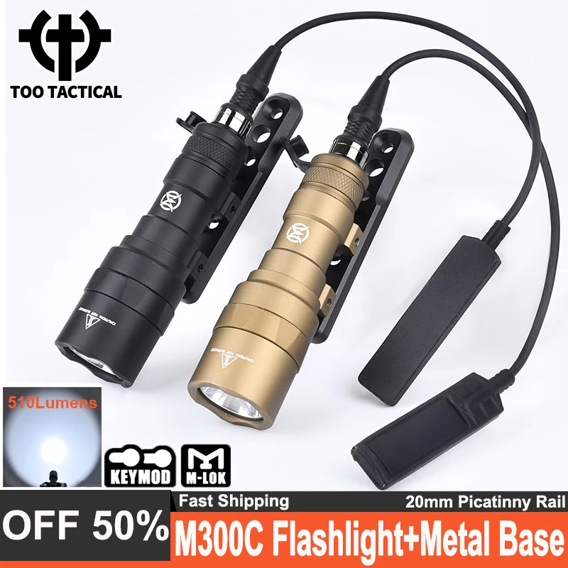 

WADSN 510 Lumens M300C Flashlight Offset Fixed Mount Set High Power White LED Spotlight Hunting Light Scout Base Fit 20MM Rail