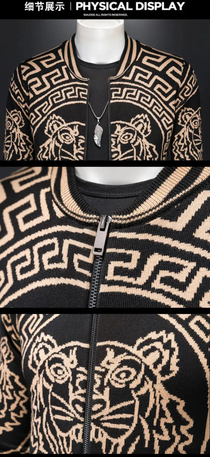 Spring and Autumn Winter Trendy Brand Tiger Head Zipper cardigan Men\'s Fat and Large Size Knitted Jacket