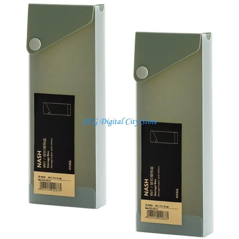 Caja lápiz plástico duro U75B 2pcs