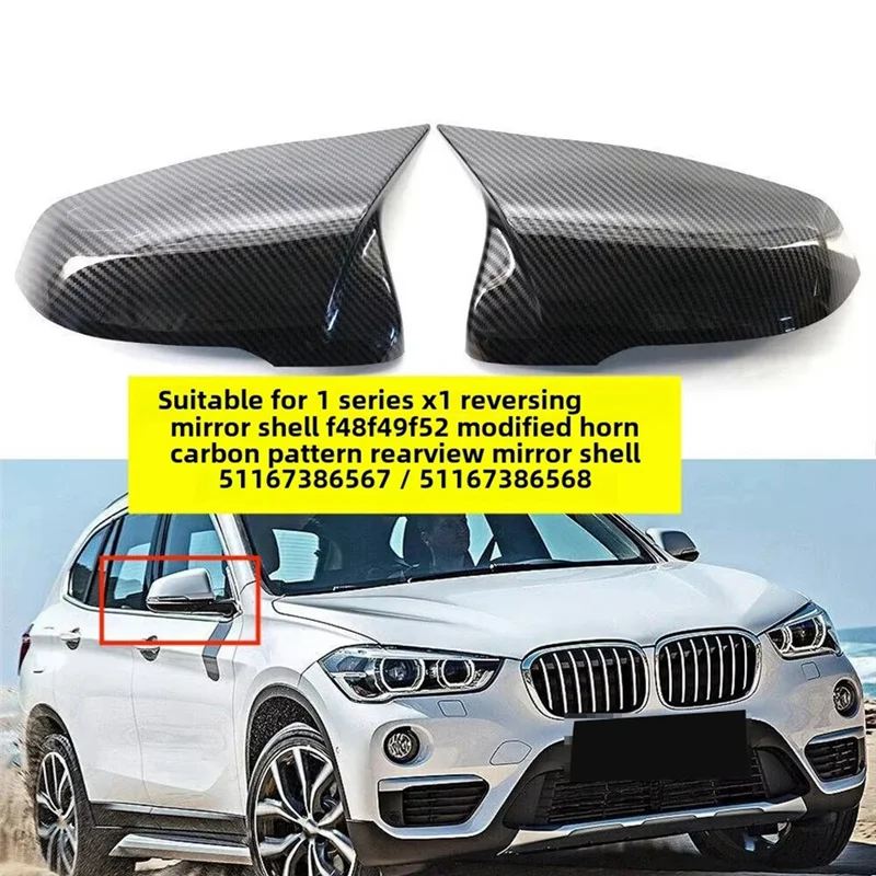 دائم مرآة الرؤية الخلفية قذيفة 51167386567 51167386568 لسيارات BMW 1 Series X1 F48 F49 X2 F39 Z4 F52 الكربون نمط قذيفة تعديل Sh