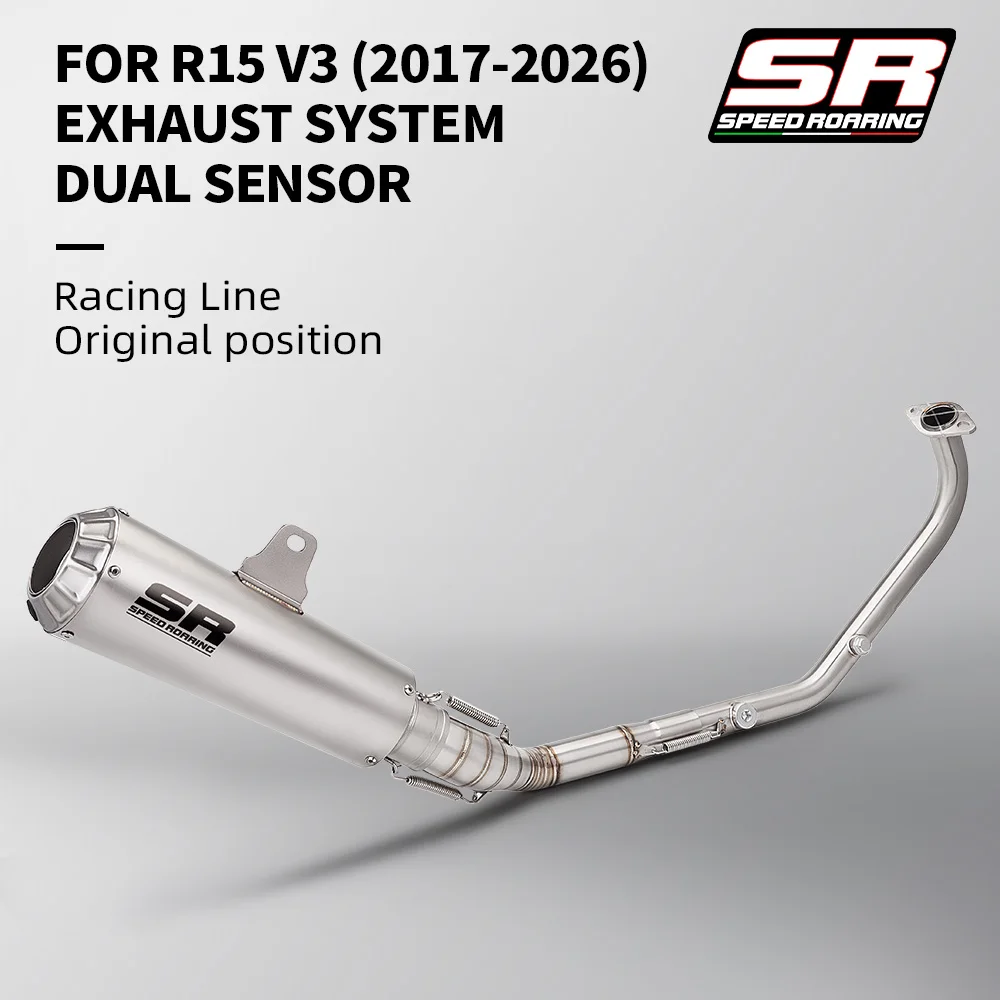 Suitable for R15V3 V4 R15 MT15 full system exhaust motorcycle front pipe modified motorcycle sliding sleeve (2017-2026)