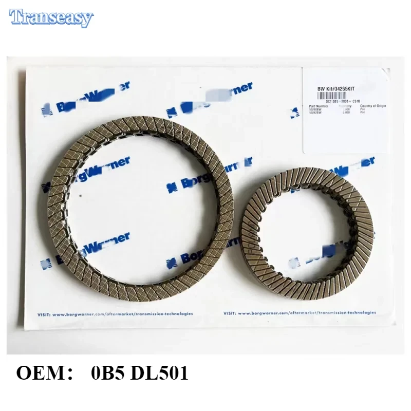 

DL501 0B5 7speed Transmission Clutch Friction Plate Kit For Volkswagen Audi A4 A5 A6 A7 Q5 2008 -Up Made in BorgWarner