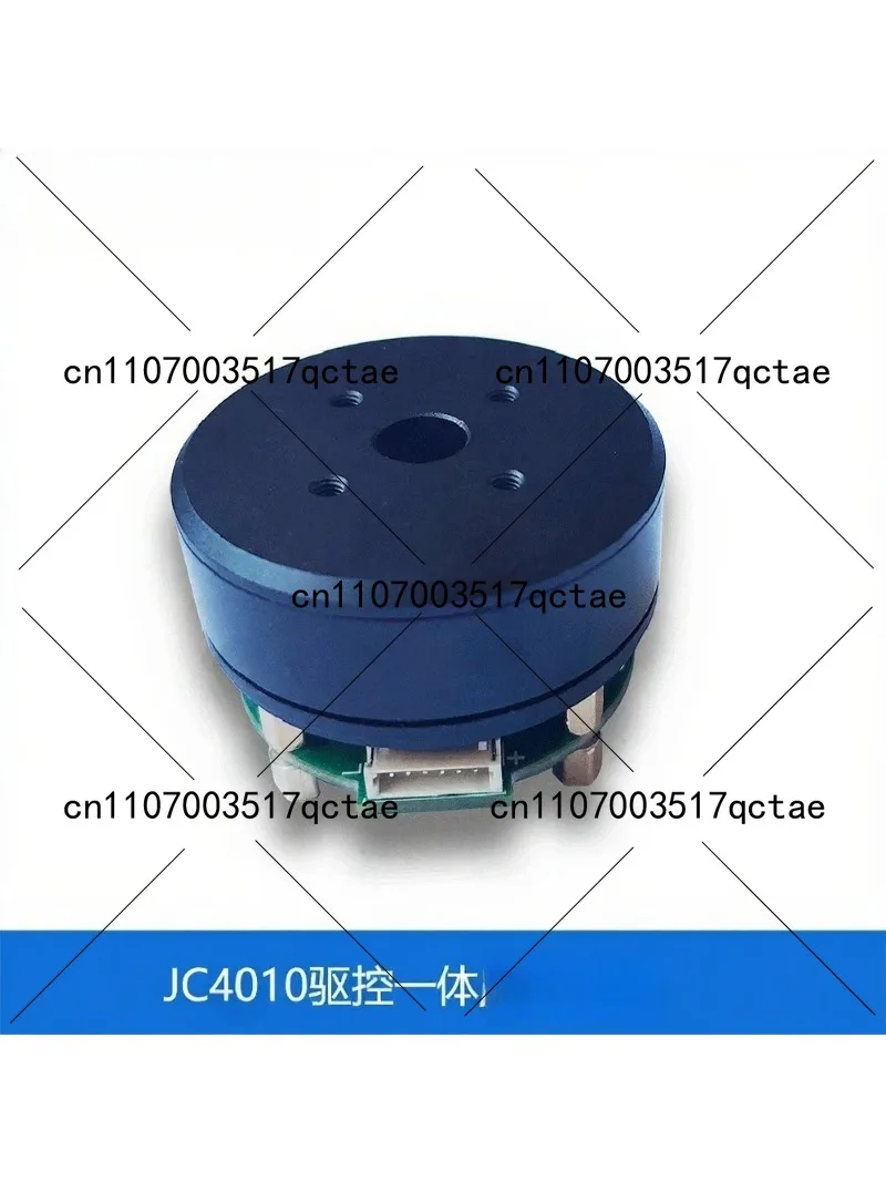 Gimbal Motor with Encoder, Integrated Drive and Control, Robot Joint Motor, Low Speed High Torque
