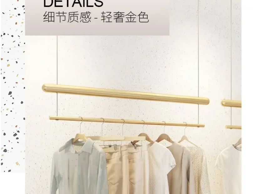 Clothes store display frame gold iron hanger for women's clothing store hanging hanger for window and ceiling