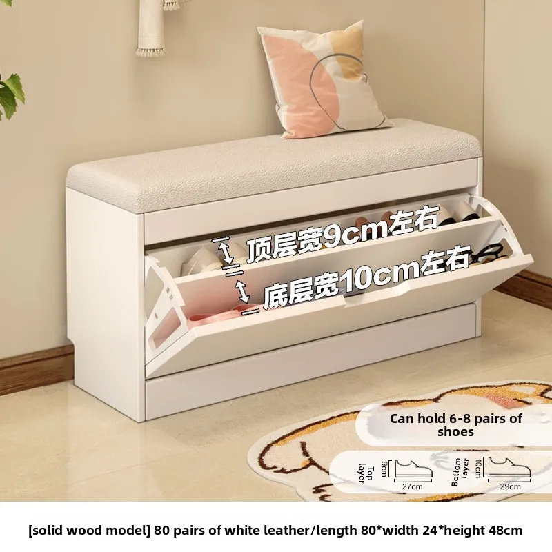 

Multi-functional shoe changing stool tipping bucket sofa stool entering the door indoor shoe rack entering the home shoe cabinet