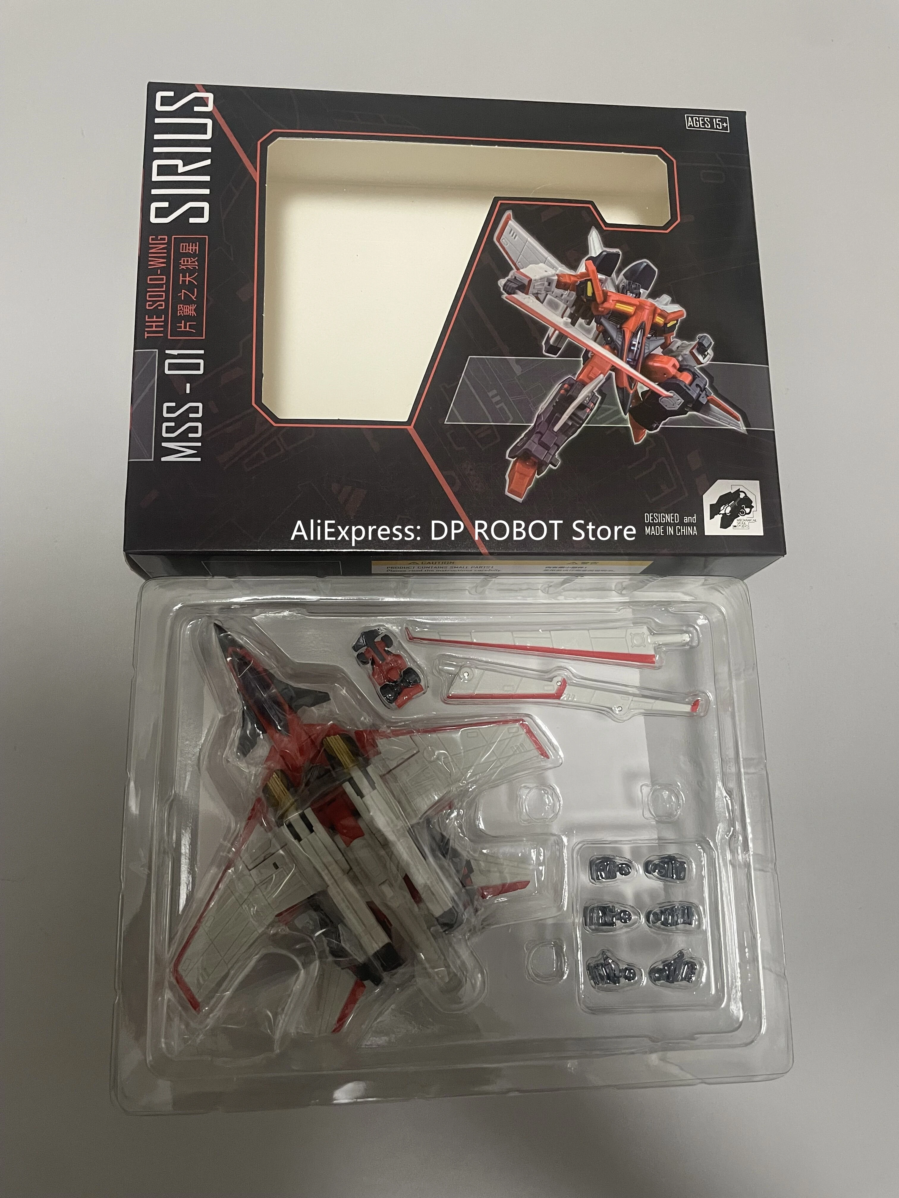 スマートフォンロボット,zxスタジオ変換,シリウス,MSS-01,在庫あり