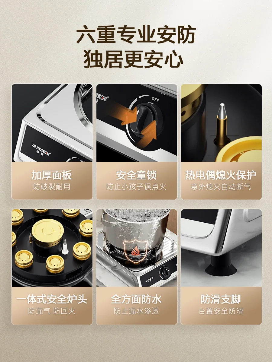 เตาเดี่ยวซีกโลก kompor Gas แก๊สปิโตรเลียมเหลวก๊าซธรรมชาติตั้งโต๊ะ