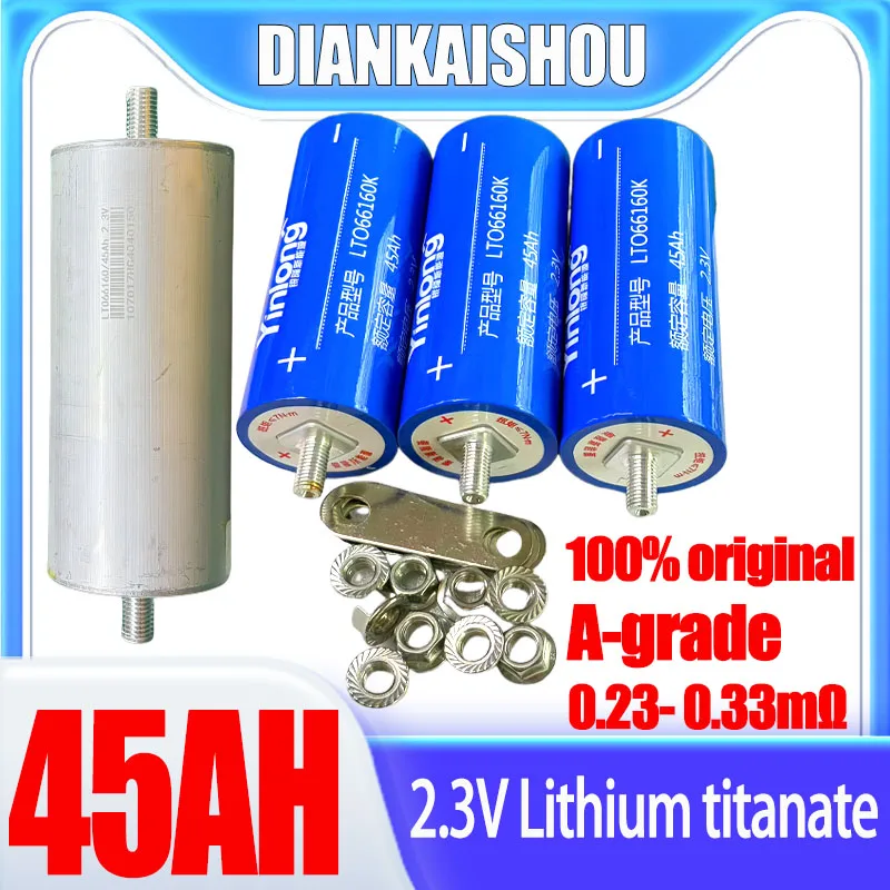 

1-48S 100% оригинальная литий-титанатная батарея Yinlong 2,3 В 45 Ач LTO66160 DIY 12 В 24 В 48 В RV Автомобильная аудио аккумуляторная батарея без налога