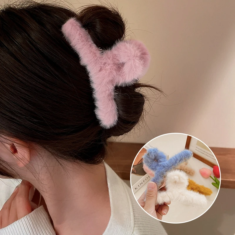 Pinza para el pelo de piel esponjosa, pinzas para el pelo de estilo coreano, accesorios suaves para el cabello de otoño e invierno, horquillas dulces para mujer, Clip de tiburón de felpa