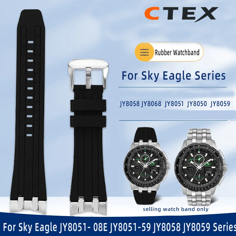 

24mm Rubber Watchband For Citizen Sky Eagle JY8051- 08E JY8051-59 JY8058 JY8059 Series Bracelet With Stainless Steel Connector