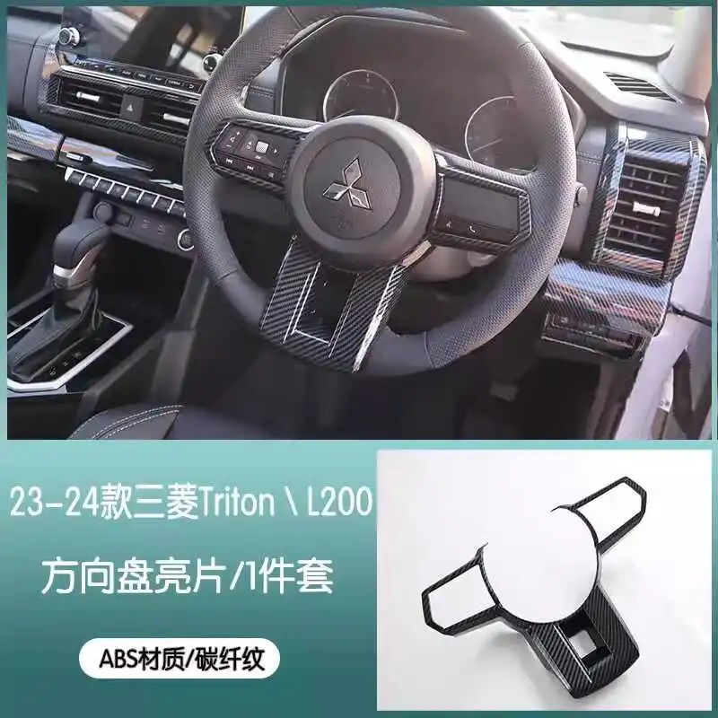

For Mitsubishi Triton L200 2023-24 ABS Interior Accessories, Air Outlet Decorative Frame