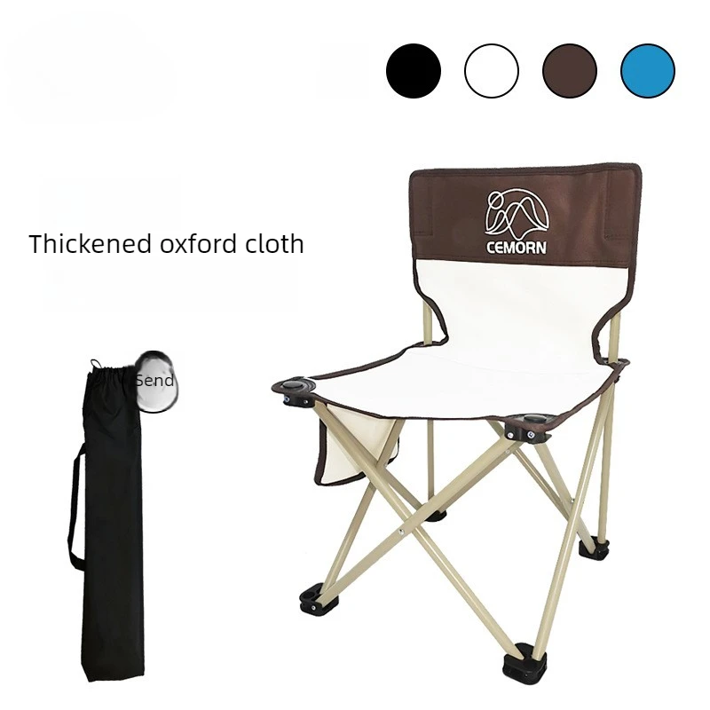 chaise-pliante-de-camping-siege-telescopique-portable-pour-activites-de-plein-air-camping-peche-art-tissu-oxford-double-couche-epaissi-leger