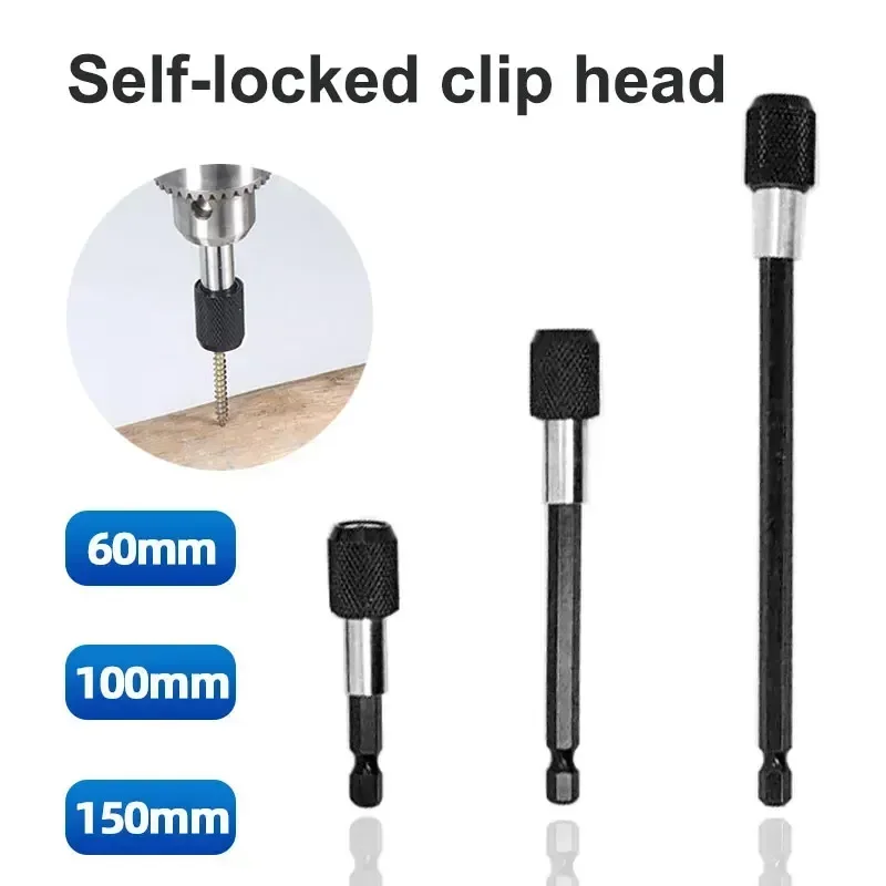 Quick Release Magnetic Screwdriver Hex Adapter Electric Screwdriver Change Extension Bit Holder 60/100/150mm 1/4\