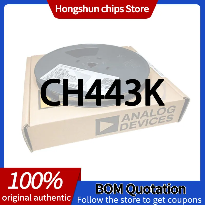 

10pcs CH443K Standard version