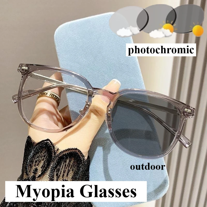 

New Men's Photochromic Myopia Glasses Retro Fashion Women Full-rim Color-changing Lens Glasses Anti-blue Light Glasses