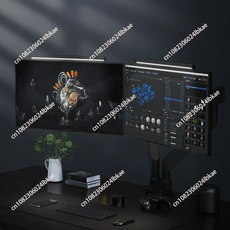 Computer screen lights, multi-monitor linked hanging lights, desktop computer hanging lamps, computer eye protection lamps