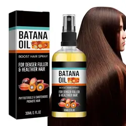 Óleo de Batana puro natural para o crescimento do cabelo, tratamento da perda de cabelo para homens e mulheres, cuidados capilares, manteiga nova