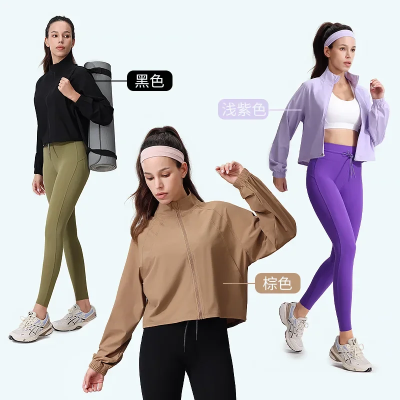 Veste de yoga d'été pour femme, haut respirant, séchage rapide, protection solaire, anti-moustiques, extérieur, sport