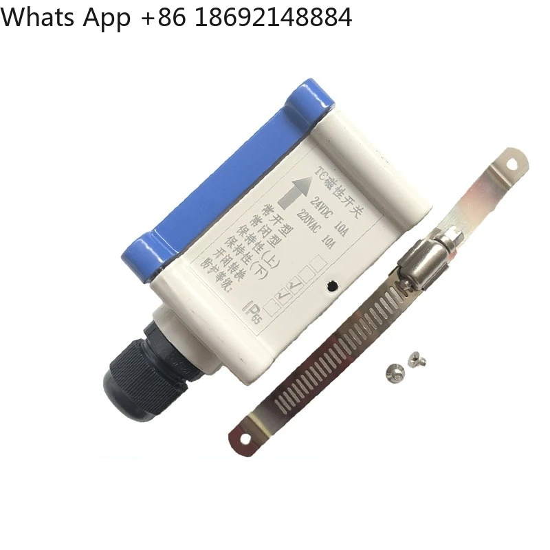 

The holding type magnetic switch is equipped with normally open and normally closed type opening and closing conversion