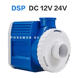 Bubble Magus Skimmer DC Needle Brush Pump SP600 SP1000 Protein Pump With DSP-1000 DSP-2000 DSP-4000