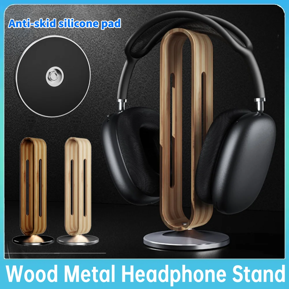 

Бамбуковое дерево, металлические наушники, стойка для дисплея, кронштейн, стойка для гарнитуры, вешалка, держатель, подставка для наушников с противоскользящей силиконовой накладкой