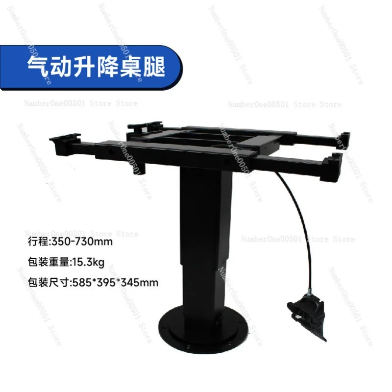 

CY-DQ-102 RV Pneumatic Lift Table Leg Four Way Translating Tatami Three Section Adjustable Coffee Table RV Modification Parts